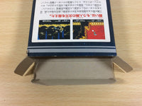 UA5144 Street Fighter 2010 The Final Fight BOXED NES Famicom Japan