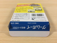 ua4082 Go! Go! Tank BOXED GameBoy Game Boy Japan