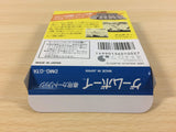 ua4082 Go! Go! Tank BOXED GameBoy Game Boy Japan