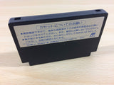 Heavy Barrel BOXED NES Famicom Japan - UA3168