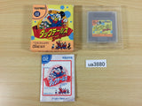 Duck Tales BOXED GameBoy Game Boy Japan - UA3880