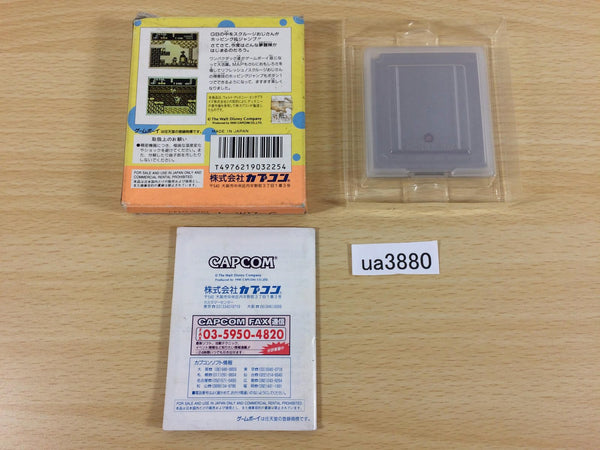 UA3880 Duck Tales BOXED GameBoy Game Boy Japan – J4U.co.jp