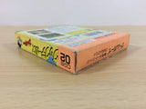 Duck Tales BOXED GameBoy Game Boy Japan - UA3880