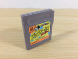 Duck Tales BOXED GameBoy Game Boy Japan - UA3880