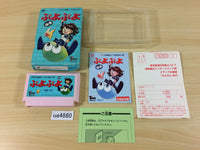 ua4880 Puyo Puyo BOXED NES Famicom Japan