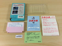 ua4880 Puyo Puyo BOXED NES Famicom Japan
