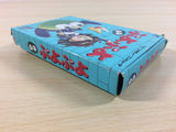 ua4880 Puyo Puyo BOXED NES Famicom Japan