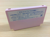 ua4880 Puyo Puyo BOXED NES Famicom Japan