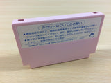 ua4880 Puyo Puyo BOXED NES Famicom Japan