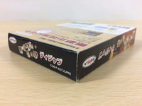 ua4085 Deja Vu I & II The Casebooks of Ace Harding BOXED GameBoy Game Boy Japan