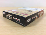 Deja Vu I & II The Casebooks of Ace Harding BOXED GameBoy Game Boy - UA4085