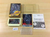 ua8157 The Guardian Legend BOXED NES Famicom Japan