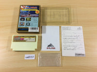 ua8157 The Guardian Legend BOXED NES Famicom Japan