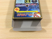 ua8157 The Guardian Legend BOXED NES Famicom Japan