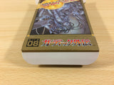 ua8157 The Guardian Legend BOXED NES Famicom Japan