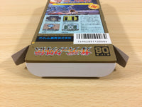 ua8157 The Guardian Legend BOXED NES Famicom Japan