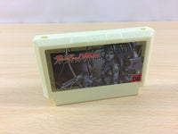 ua8157 The Guardian Legend BOXED NES Famicom Japan