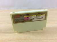 ua8157 The Guardian Legend BOXED NES Famicom Japan