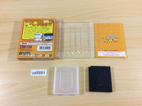 ua8891 Karamuchou wa Oosawagi! BOXED GameBoy Game Boy Japan