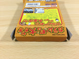 ua8891 Karamuchou wa Oosawagi! BOXED GameBoy Game Boy Japan
