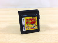 ua8891 Karamuchou wa Oosawagi! BOXED GameBoy Game Boy Japan