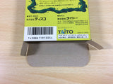 Toki JuJu Densetsu BOXED NES Famicom Japan - UA4241