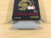 ua8893 Wizardry Gaiden II 2 BOXED GameBoy Game Boy Japan