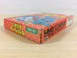 Ikinari Musician BOXED NES Famicom Japan - UA4750