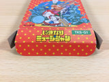 Ikinari Musician BOXED NES Famicom Japan - UA4750