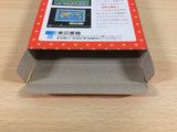 Ikinari Musician BOXED NES Famicom Japan - UA4750
