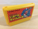 Ikinari Musician BOXED NES Famicom Japan - UA4750