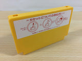 Ikinari Musician BOXED NES Famicom Japan - UA4750