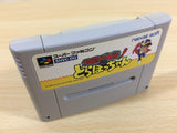 TheTwisted TalesOf Spike McFang Dorabotchan BOXED SNES SuperFamicom - UA6192