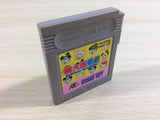 ua3325 Momotaro Thunderbolt Dengeki 2 Peach Boy BOXED GameBoy Game Boy Japan