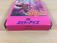 ua3180 8 EYES Eight Eye's BOXED NES Famicom Japan