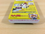 ua8897 Arle no Bouken Mahou no Jewel Puyo Puyo BOXED GameBoy Game Boy Japan
