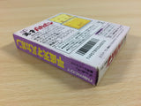 Heisei Tensai Bakabon BOXED GameBoy Game Boy Japan - UA3328