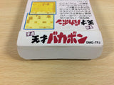 Heisei Tensai Bakabon BOXED GameBoy Game Boy Japan - UA3328