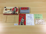ua7456 Musya BOXED SNES Super Famicom Japan