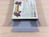 ua7456 Musya BOXED SNES Super Famicom Japan