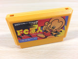 ua3184 FC Genjin Bonk's Adventure BOXED NES Famicom Japan