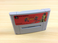 ua7456 Musya BOXED SNES Super Famicom Japan