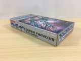 ua8017 Xardion BOXED SNES Super Famicom Japan