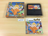 ua3187 Pizza Pop BOXED NES Famicom Japan