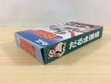 Daruma Doujou Dharma Doujyo BOXED SNES Super Famicom Japan - UA8170
