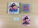 Stop That Roach! Hoi Hoi BOXED GameBoy Game Boy Japan - UA3337