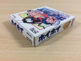 Stop That Roach! Hoi Hoi BOXED GameBoy Game Boy Japan - UA3337