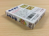 Stop That Roach! Hoi Hoi BOXED GameBoy Game Boy Japan - UA3337