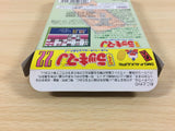 Tottemo! Luckyman BOXED GameBoy Game Boy Japan - UA4499