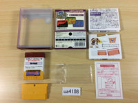 ua4108 The Mysterious Murasame Castle BOXED GameBoy Advance Japan